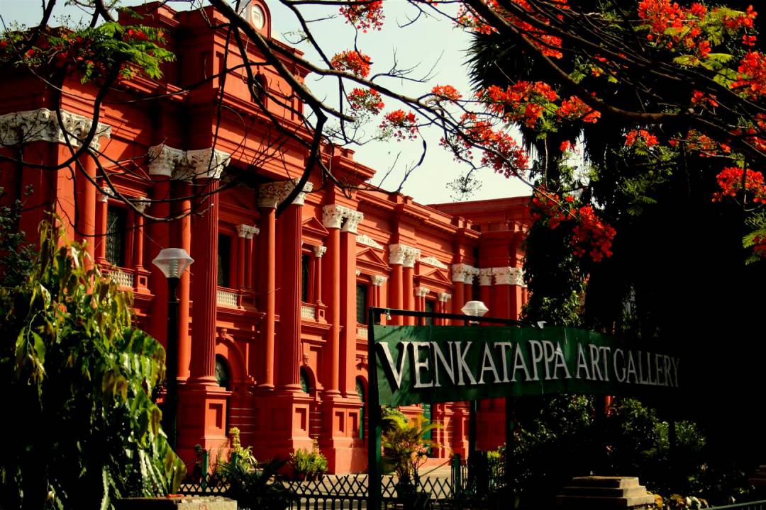 Venkatappa Art Gallery